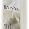 Воск ItalWax для депиляции Белый шоколад в картридже (100 г)