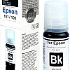 Чернила Revcol 6438 Key Lock для Epson 70 мл