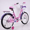 Детский велосипед Tech Team Melody 20 NN013869 (розовый/фиолетовый, разобранный)