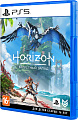 Horizon: Запретный запад для PlayStation 5