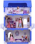 Кукольный домик Krasatoys Екатерина с мебелью 000262 (белый/синий)