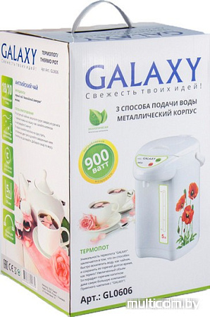 Чайник Galaxy GL0606