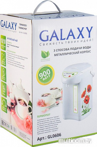 Чайник Galaxy GL0606