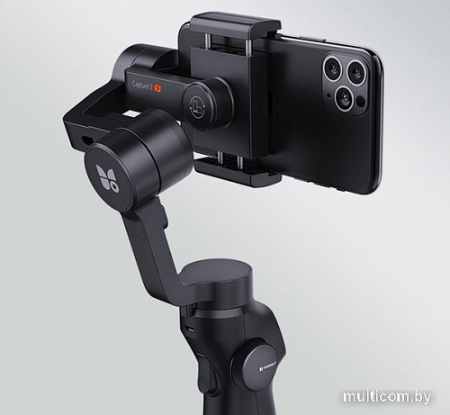 Стабилизатор Funsnap Capture 2s