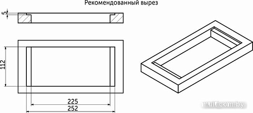 Блок розеток AKS Nova выдвижной (3 розетки, черный)