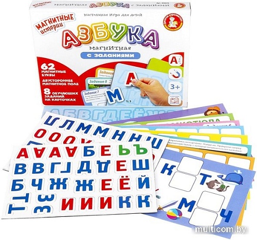 Развивающая игра Десятое королевство Азбука с заданиями 04020
