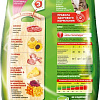 Корм для кошек Kitekat Телятинка аппетитная 1.9 кг