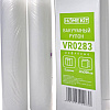 Рулоны вакуумной пленки HomeKit VR0283 28х300 см (2 шт)