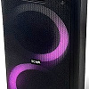 Патибокс BQ PBS2004