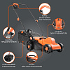 Газонокосилка Patriot PT 1032 E