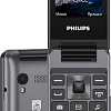 Кнопочный телефон Philips Xenium E2601 (темно-серый)