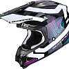 Scorpion Exo VX-16 Evo Air Tub (р. XL, черный/белый)