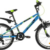 Детский велосипед Novatrack Extreme 6 V 2021 20SH6V.EXTREME.BL21 (синий)
