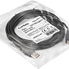 Кабель ExeGate EX-CC-USB2-AMBM-5.0
