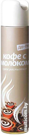 Освежитель воздуха DoReMi Аква плюс Кофе с молоком 350 мл