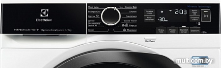 Сушильная машина Electrolux EW9H1R89B