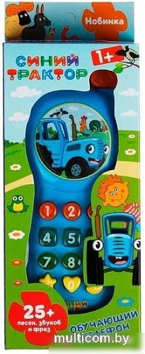 Интерактивная игрушка Умка Телефон Синий Трактор ZY576778-R3
