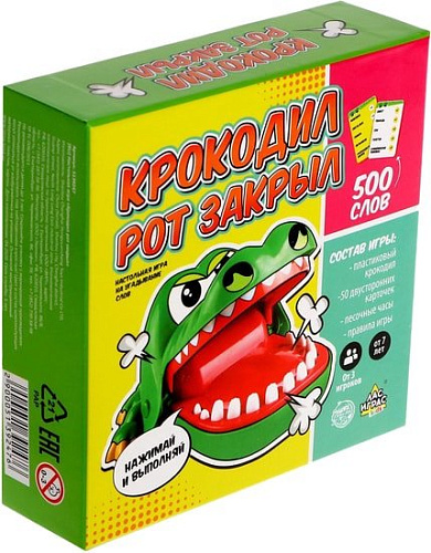 Настольная игра Лас Играс Крокодил рот закрыл 5139247