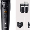 Универсальный триммер Braun BT5520