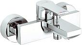 Смеситель Kludi Zenta SL 486700565