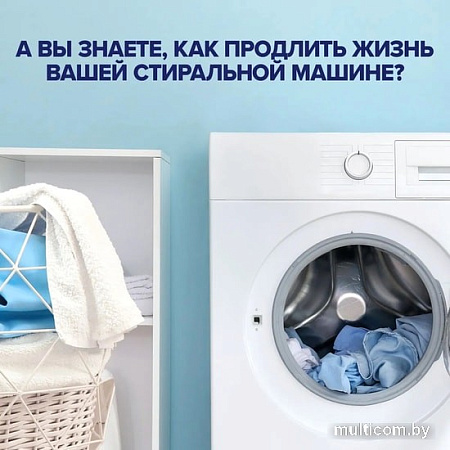 Средство от накипи Calgon 3 в 1 750 мл