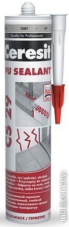 Герметик Ceresit CS 29 (600 мл, серый)