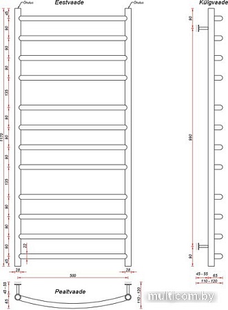 Полотенцесушитель Fincopper FCB 117х50 (белый)