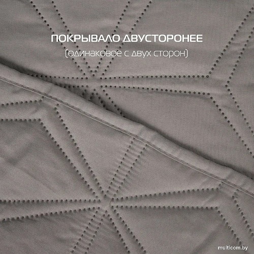 Покрывало Matex Decorative Cover Flower 63-797 (светло-серый)