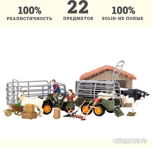 Игровой набор Masai Mara На ферме ММ205-048