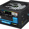 Блок питания GameMax VP-700-RGB