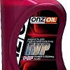 ONZOIL PSF 0.9л