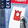 Одноразовый мешок Topperr EX10