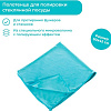 Салфетка хозяйственная Tescoma Clean Kit 900674