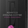 Кофе в капсулах Egoiste Ethiopia (10x5г)