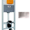 Инсталляция для унитаза OLI 120 Plus 099949 + 659046 (матовый хром)