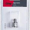 Фитинг Fubag 180185 B