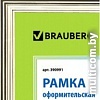 Фоторамка BRAUBERG Hit3 390991