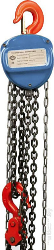 Таль Gearsen HSZ-C GHSZC 5090 (5т, 9м)