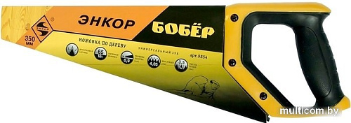 Ножовка Энкор 9854