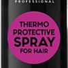 Спрей Ollin Professional Style Термозащитный 250 мл
