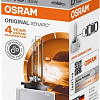 Ксеноновая лампа Osram D1S 66140