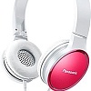 Наушники Panasonic RP-HF300GC-P
