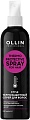 Спрей Ollin Professional Style Термозащитный 250 мл
