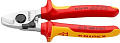 Кабелерез Knipex 95 26 165