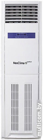 Осушитель воздуха Neoclima ND-120