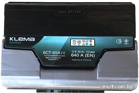 Автомобильный аккумулятор Klema Better 6CТ-65А(0) (65 А·ч)