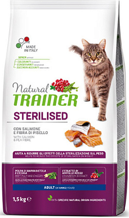 Сухой корм для кошек Trainer Natural Sterilised Adult с лососем 3 кг