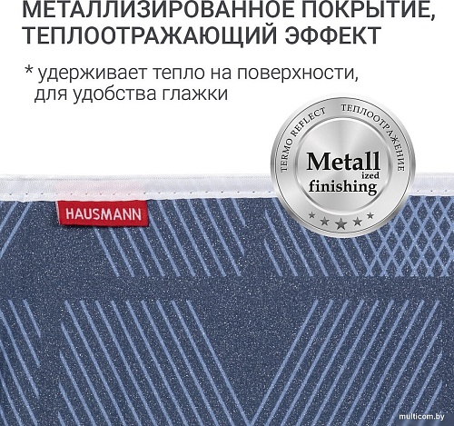 Чехол для гладильной доски Hausmann Cosmic 33 HM-1343-BG