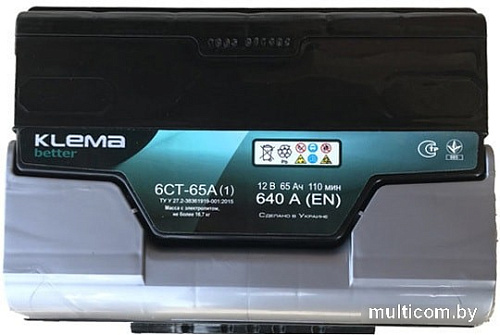 Автомобильный аккумулятор Klema Better 6CТ-65А(0) (65 А·ч)