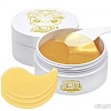 Elizavecca Hell-Pore Gold Hyaluronic Acid Eye Patch (60 шт)